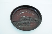 教師節紀念棕色雕飾菊花紋塑膠盤藏品圖，第1張