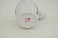 金邊帶蓋彩繪折枝花卉紋直筒型雙耳瓷壺藏品圖，第5張