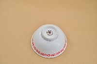 大同製金口紅彩回字紋碗藏品圖，第2張