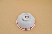 大同製金口紅彩回字紋碗藏品圖，第2張