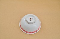 大同製金口紅彩回字紋碗藏品圖，第2張