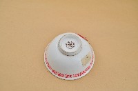 大同製金口紅彩回字紋碗藏品圖，第2張