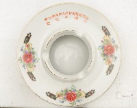 陶瓷製白色圓盤狀菸灰缸藏品圖，第3張