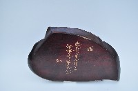 木製魚型裝飾板藏品圖，第3張