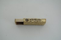 來來香格里拉大飯店火柴盒藏品圖，第3張