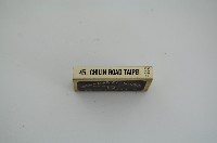 榮星川菜餐廳火柴盒藏品圖，第5張