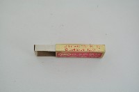 大屯大飯店火柴盒藏品圖，第3張