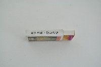 彰化銀行火柴盒藏品圖，第3張