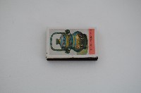 彰化銀行火柴盒藏品圖，第2張