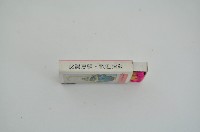 彰化銀行火柴盒藏品圖，第3張