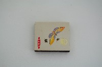 彰化銀行火柴盒藏品圖，第1張