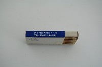 彰化市第四信用合作社火柴盒藏品圖，第3張