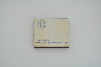 彰化市第四信用合作社火柴盒藏品圖，第2張