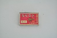 萬國音響家銀杏食堂火柴盒藏品圖，第2張