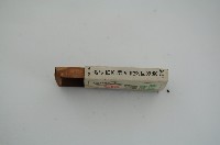 海瑚活海鮮火柴盒藏品圖，第3張