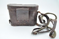 MONARCH望遠鏡藏品圖，第2張