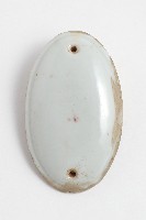 陶瓷製家戶名牌藏品圖，第1張