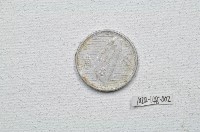 中華民國四十四年壹角錢幣藏品圖，第2張