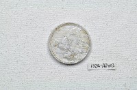 中華民國四十四年壹角錢幣藏品圖，第2張