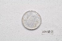 中華民國四十四年壹角錢幣藏品圖，第2張