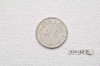 中華民國六十一年壹角錢幣藏品圖，第2張