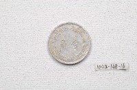 中華民國五十六年壹角錢幣藏品圖，第2張