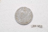 中華民國貳角錢幣藏品圖，第1張