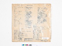 電塔黑膠唱片NL-28-B子守歌名曲集藏品圖，第2張