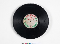 四海兄弟出版黑膠唱片－聖誕快樂藏品圖，第3張