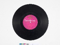 Peace Record黑膠唱片－素的なコーラス藏品圖，第2張