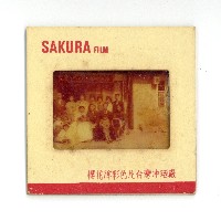 幻燈片之婚禮系列藏品圖，第4張