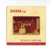 幻燈片之婚禮系列藏品圖，第7張