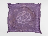 彰化商業銀行溪湖分行贈之紫色包巾藏品圖，第1張