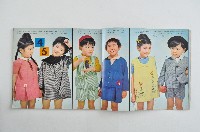 嬰幼兒服飾雜誌秋冬號藏品圖，第5張