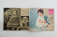 嬰幼兒服飾雜誌秋冬號藏品圖，第6張