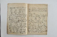 臺灣省立彰化商業職業學校中國通史筆記藏品圖，第7張