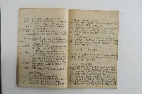 臺灣省立彰化商業職業學校中國通史筆記藏品圖，第10張