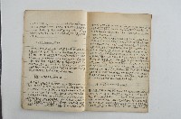 臺灣省立彰化商業職業學校中國通史筆記藏品圖，第11張