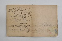 王博文之歷史筆記藏品圖，第16張