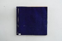 記帳冊藏品圖，第2張