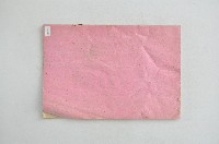 一九八八年通書藏品圖，第2張