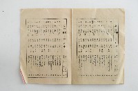 一九八八年通書藏品圖，第18張