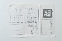彰化市戶口名簿影印本藏品圖，第2張