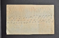 學生相簿及家族相片藏品圖，第4張