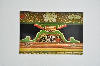 東京一周明信片組藏品圖，第21張