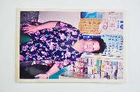 相冊藏品圖，第9張