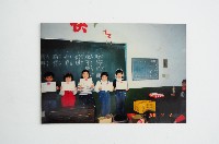 相冊藏品圖，第14張