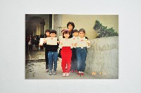 相冊藏品圖，第15張