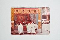 相冊藏品圖，第33張