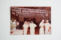 相冊藏品圖，第46張